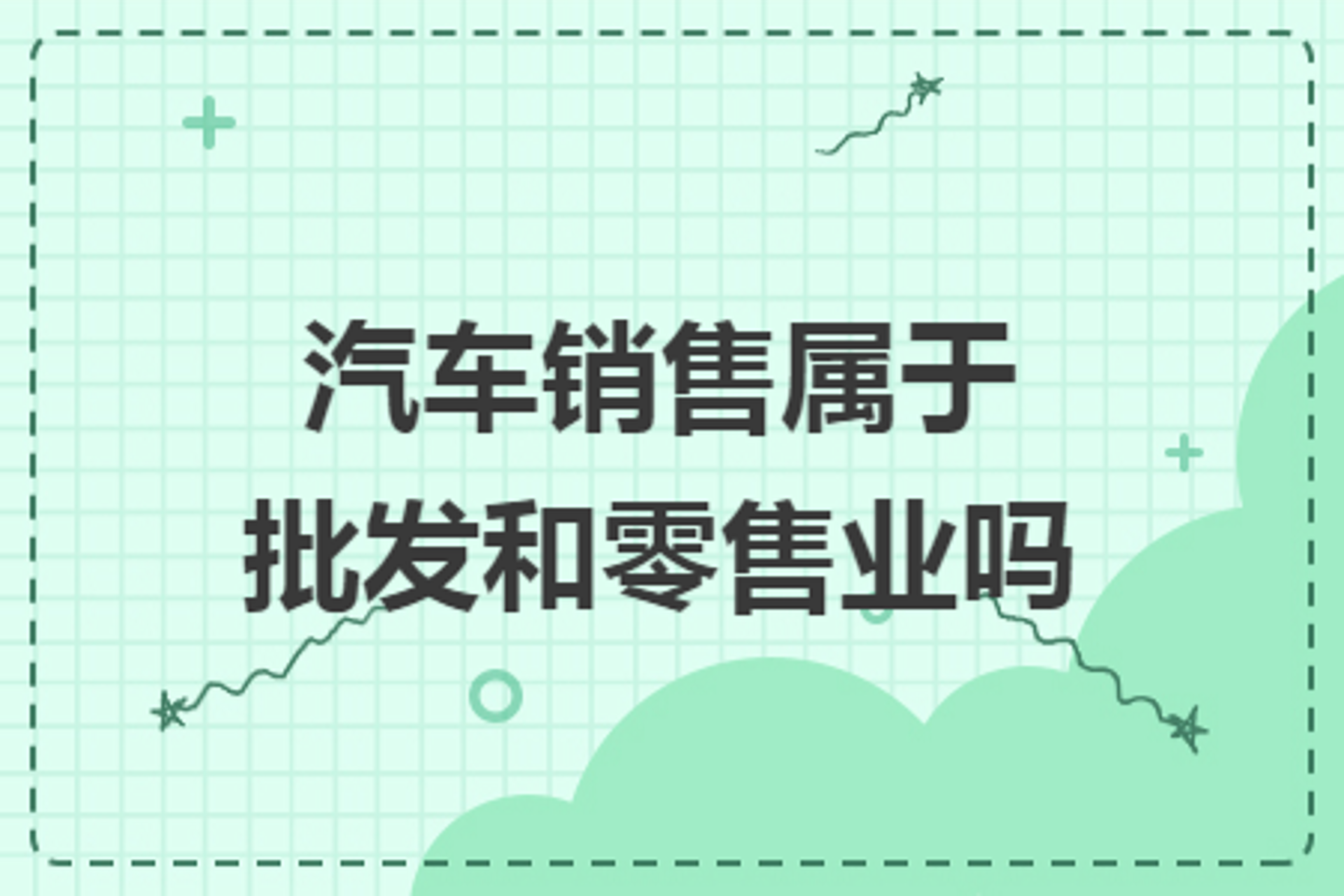 桦晏科技